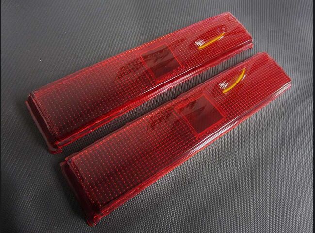 1979-1981 Datsun 280zx Clear Lower Tail Lenses